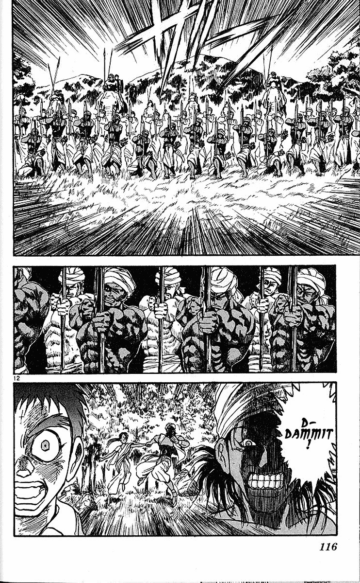 Ushio and Tora Chapter 292 13